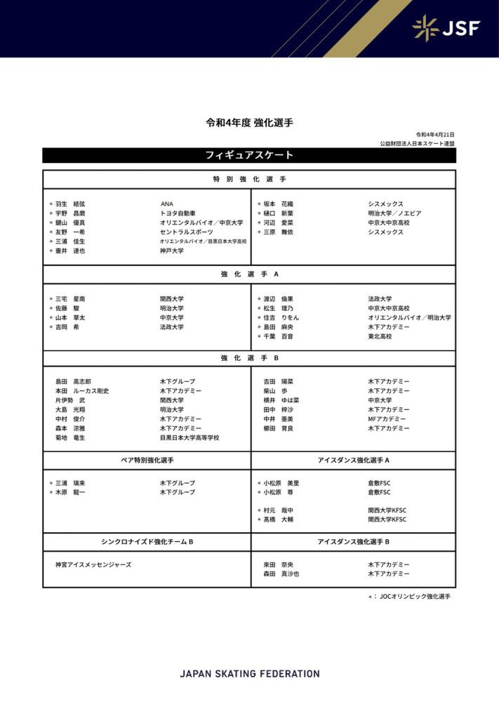 　　　　布鲁斯威利斯的穿针引线，出了这么一部小儿科版的《虎胆龙威》。